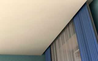 Cкрытый карниз в натяжном потолке