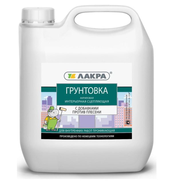 Грунтовка акриловая с добавками против плесени Грунтовка акриловая с добавками против плесени