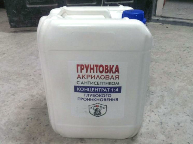 Грунтовка с антисептиком Грунтовка с антисептиком