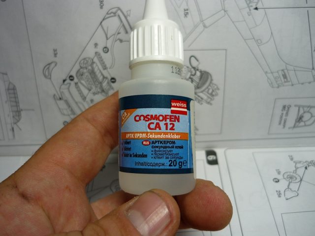 Клей Cosmofen CA-12