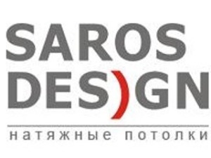 saros
